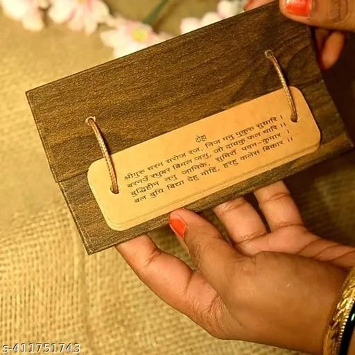 Hanuman Chalisa in |Manuscript Format |