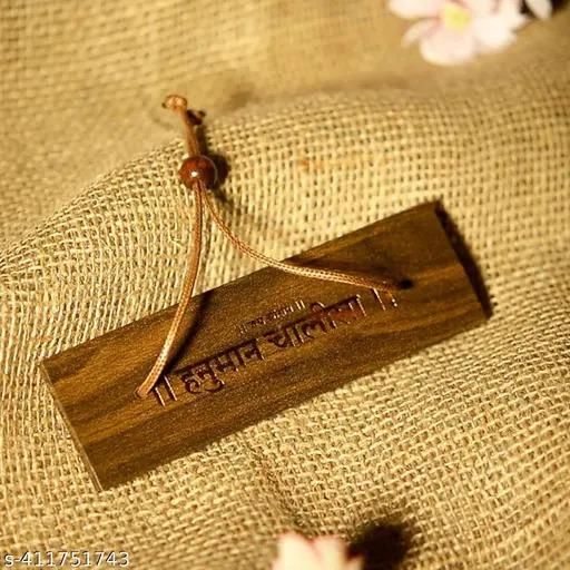 Hanuman Chalisa in |Manuscript Format |