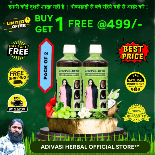 🍃Original Adivasi Herbal Hair Oil 💥Buy 1 Get 1 Free💥@50% Off Today Only🤩